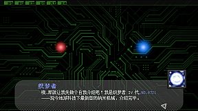 辩经[Yo_Choice!!!!!]