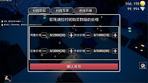 Fingertips  mountain  sea