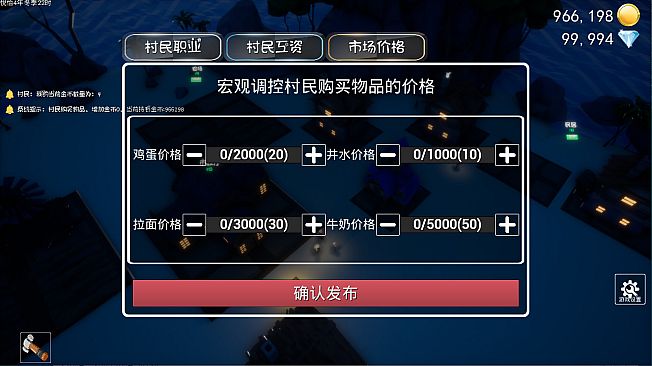 Fingertips  mountain  sea