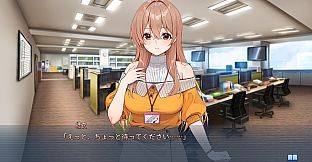 お家で甘える社会人彼女の恋愛模様