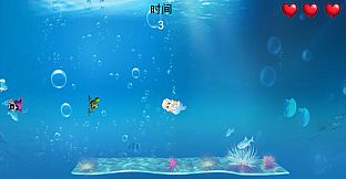 Underwater world