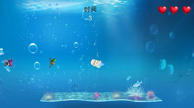 Underwater world