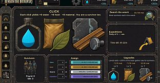 Legacy of the Ark: Beneath the Broken Sky