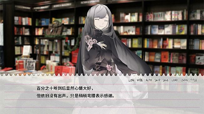 不和我推谈恋爱就会死？！