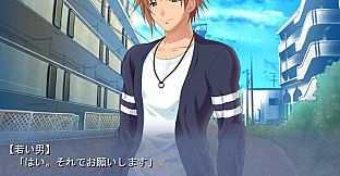 美尻を揺らし他の男と快楽を貪る淫ら妻 ～ごめんなさい、でもあなたのモノじゃ私満足出来ないの……～