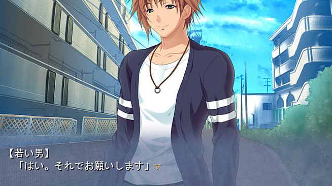 美尻を揺らし他の男と快楽を貪る淫ら妻 ～ごめんなさい、でもあなたのモノじゃ私満足出来ないの……～