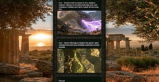 Burrows of Cairntir