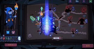 古神庄园·Rentchulhu