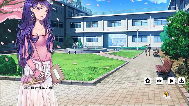 春风 | Spring Breeze