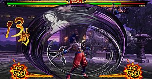 SAMURAI SHODOWN - DLC CHARACTER "BASARA"
