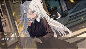 虚构未来（Imaginary future）