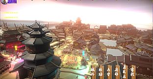 Three Kingdoms Stratagems