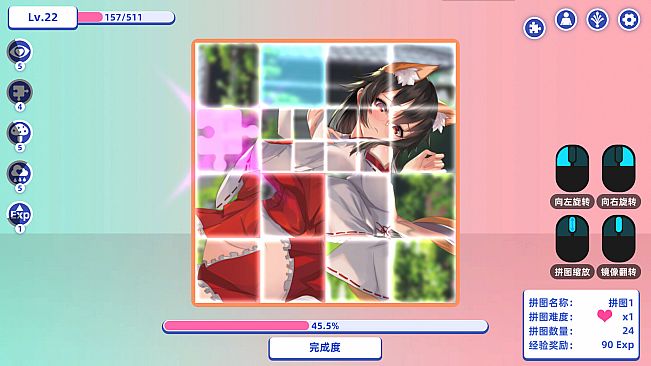 Through time the girl puzzle