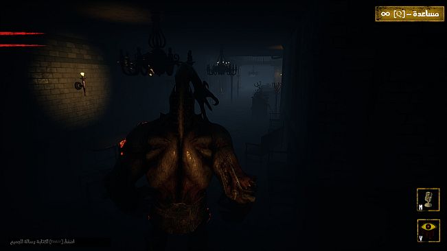 انتم السابقون