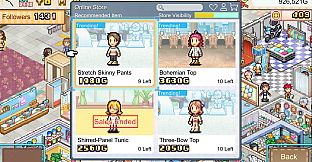 Fashion Mall Story