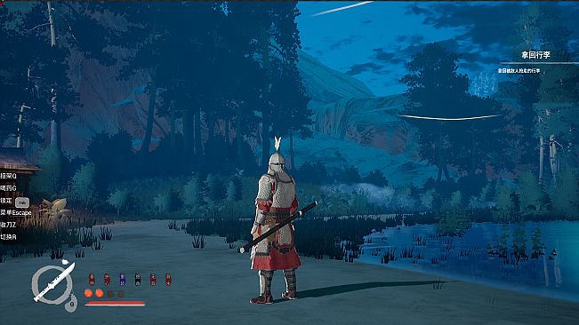 The Last Soldier of the Ming Dynasty: Legend of the Tang Dynasty