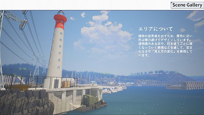 Cat Island Petrichor- Artbook R18 ver.