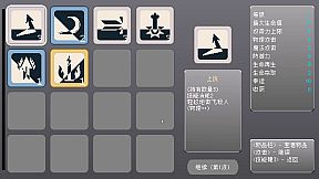 王异工坊FanCraft