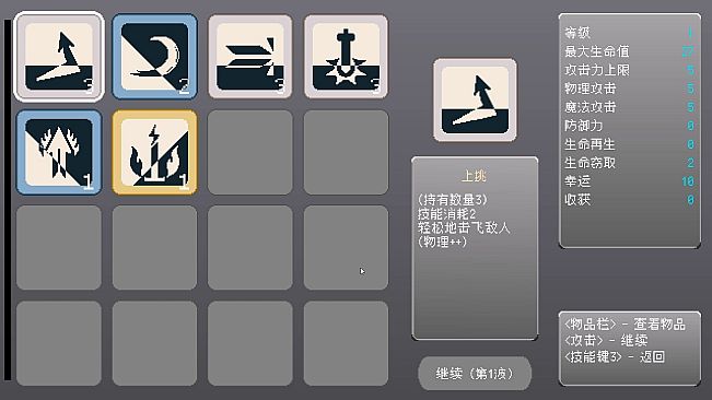 王异工坊FanCraft