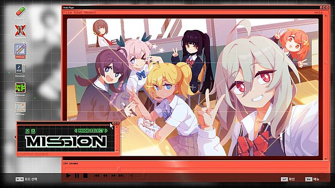 DJMAX RESPECT V - CLEAR PASS : S15 CLEAR POINT BOOSTER