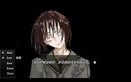 死掉的女儿（The Dead Daughter）