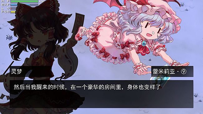 Touhou Blooming Chaos