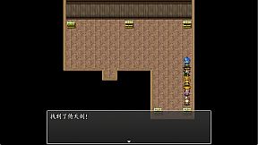 吞食天地之乱舞三国