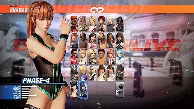 DOA6 Phase 4 Deluxe Costume