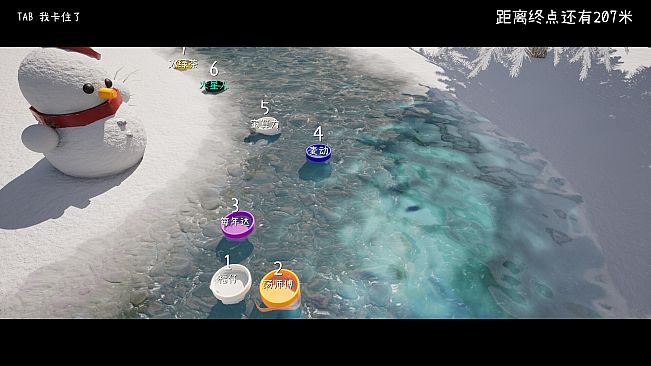 漂流瓶盖 Drifting Bottle Cap