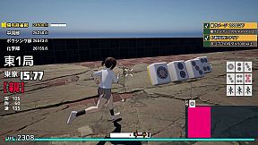 Call of Ponchy : Mahjong Warfare