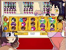 MonsterxMan: Inheritence To Lust