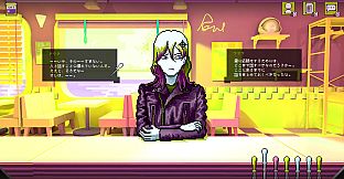 紅茶とともに飲みこんで