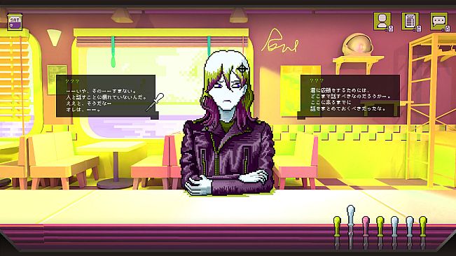 紅茶とともに飲みこんで