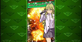 MS - 5★ Emma Package