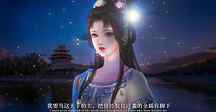 魔帝1 Magic Emperor1