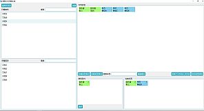 The Simple Folder Management Tool