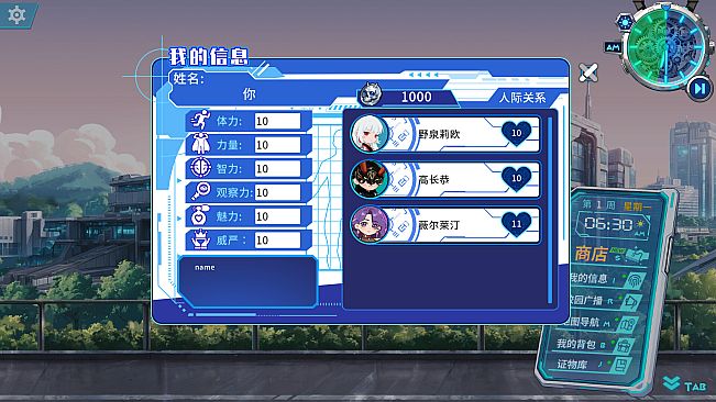 图灵证言 Turing Testimony