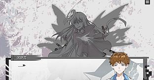 边缘项目 / Living Island Project