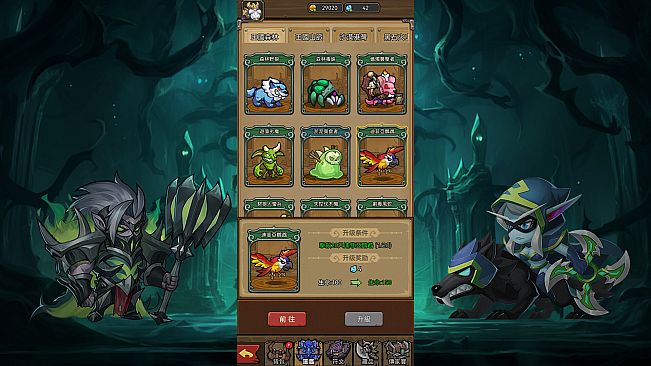 Idle Kingdom: Magic & Beasts