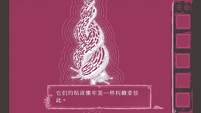 永生镇/Everliving Town