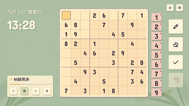 Sudoku Collection: Classic Sudoku, Killer Sudoku, Diagonal Sudoku, Jigsaw Sudoku