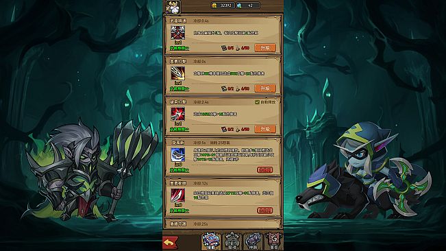 Idle Kingdom: Magic & Beasts
