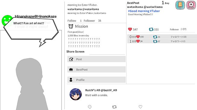 バズってVTuber ゲームでいいから万バズしたい！(BUZZtte VTuber-I want to go viral, even if it's just in a game!)