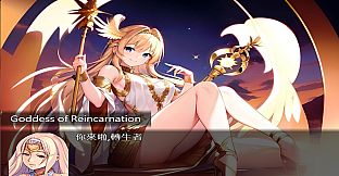 我獨自升級英文(3)