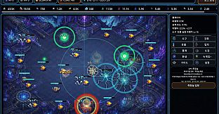 Deep Core Protocol