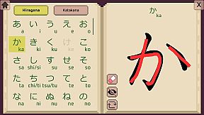 Wagotabi: A Japanese Journey