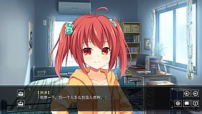 Short Stories Collection of Class Tangerine