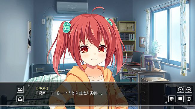 Short Stories Collection of Class Tangerine