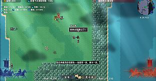 Warlords Battleground: Extraction