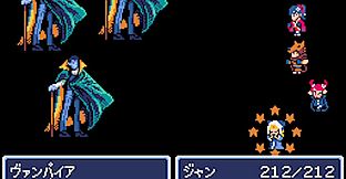 Dungeon Antiqua Soundtrack